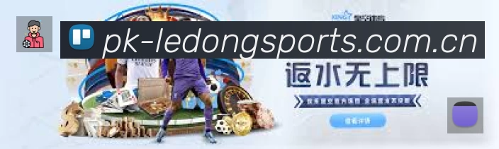 乐动体育 体育赛事与数据服务平台